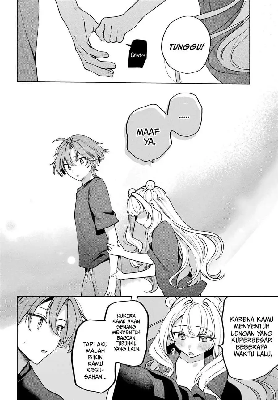 Kimi to Sumitai Undine Chapter 1