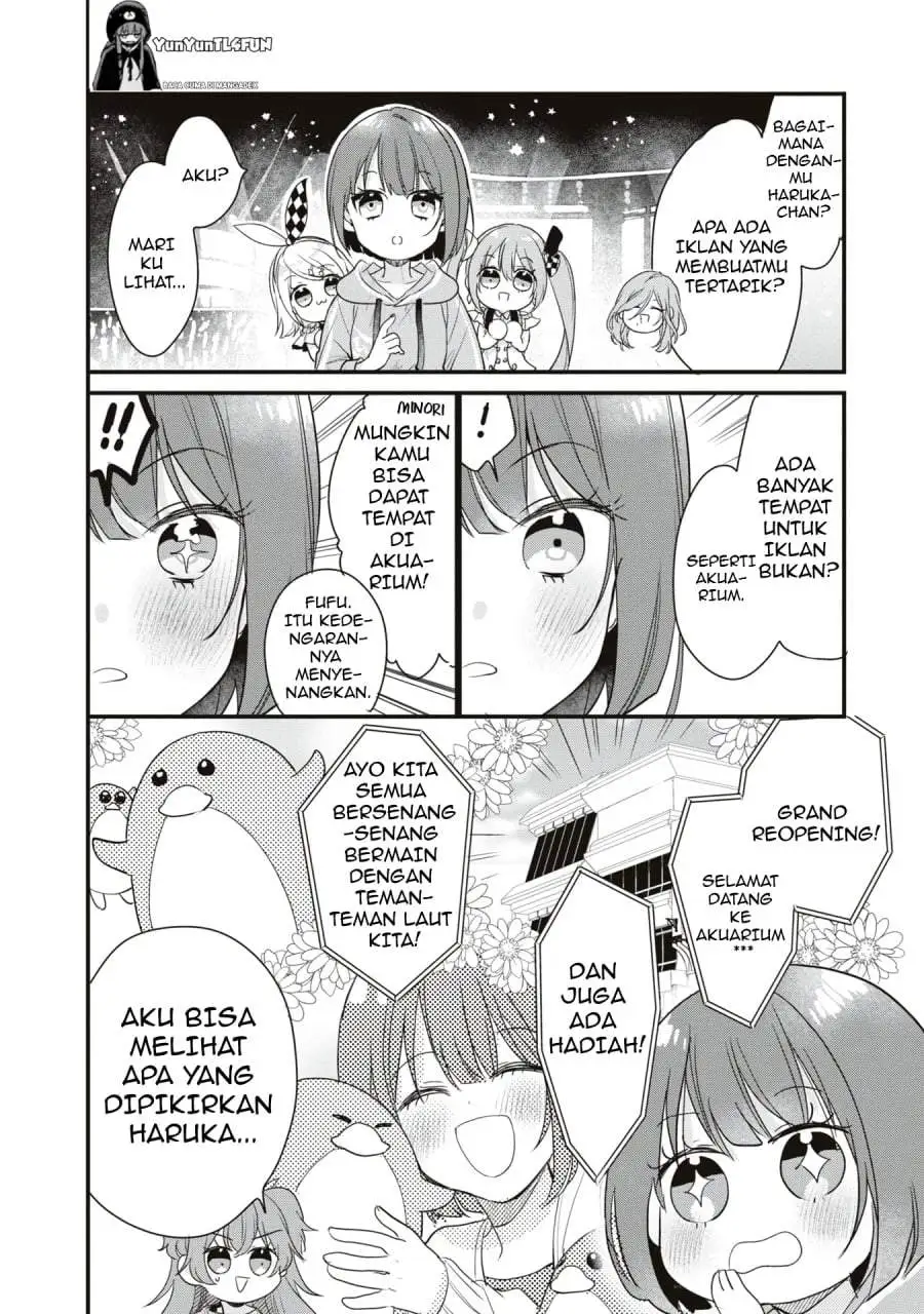 Project SEKAI COLORFUL STAGE! feat. Hatsune Miku Comic Anthology Chapter 17