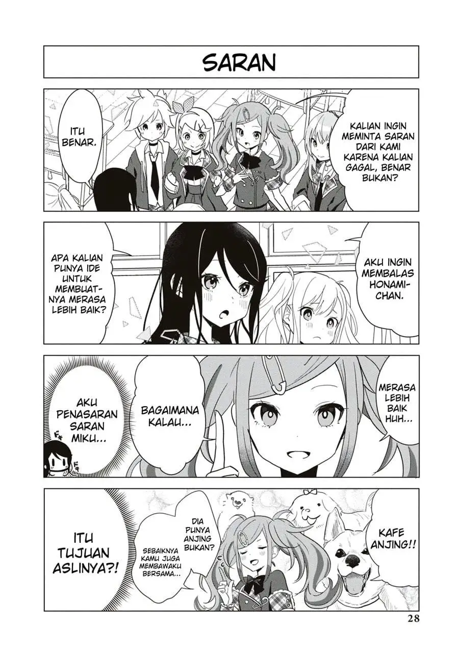 Project SEKAI COLORFUL STAGE! feat. Hatsune Miku Comic Anthology Chapter 18