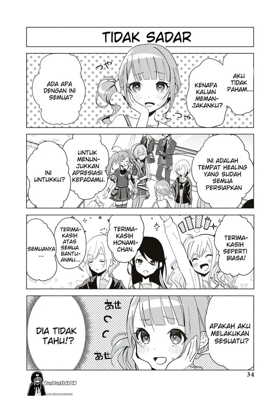 Project SEKAI COLORFUL STAGE! feat. Hatsune Miku Comic Anthology Chapter 18