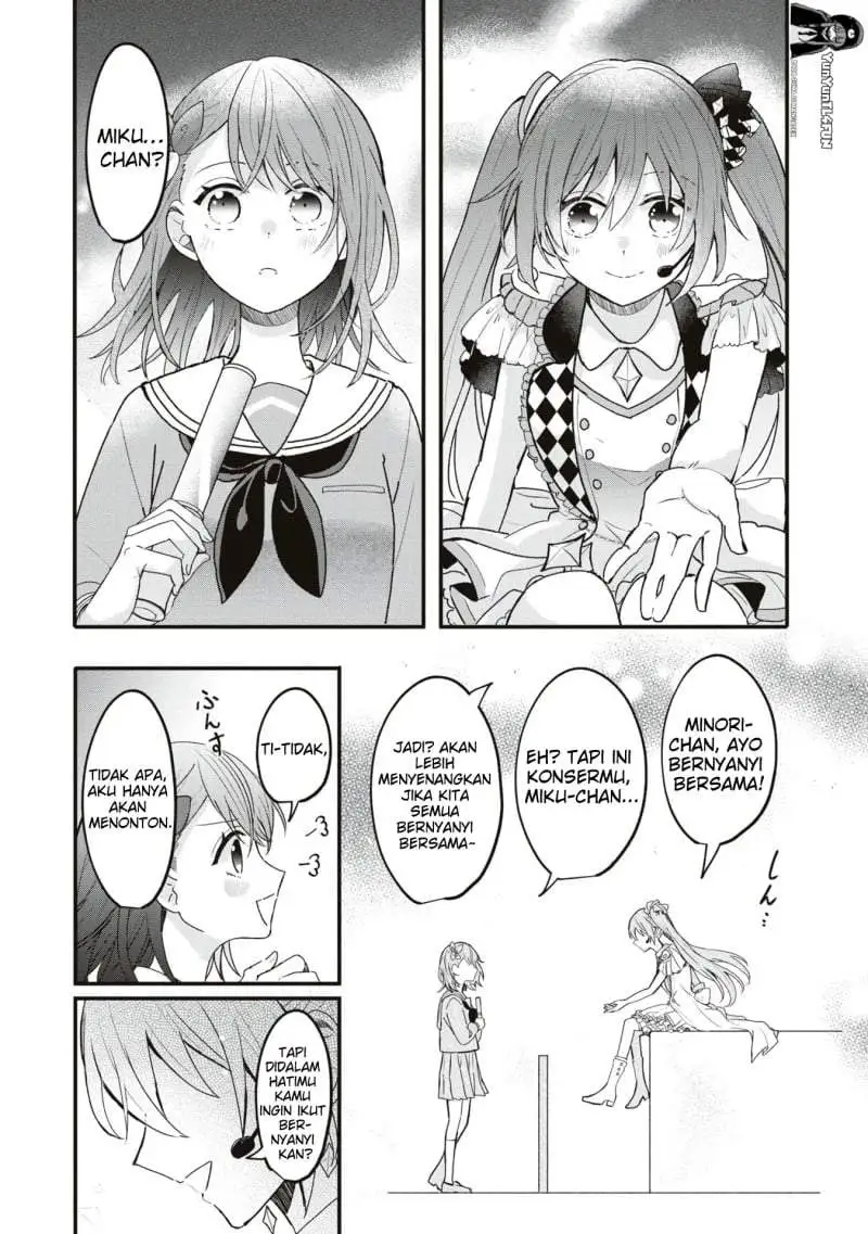 Project SEKAI COLORFUL STAGE! feat. Hatsune Miku Comic Anthology Chapter 21