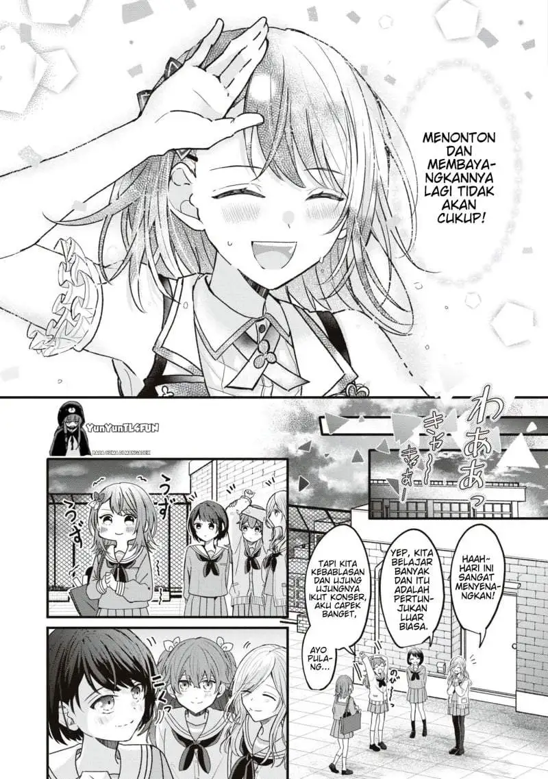 Project SEKAI COLORFUL STAGE! feat. Hatsune Miku Comic Anthology Chapter 21