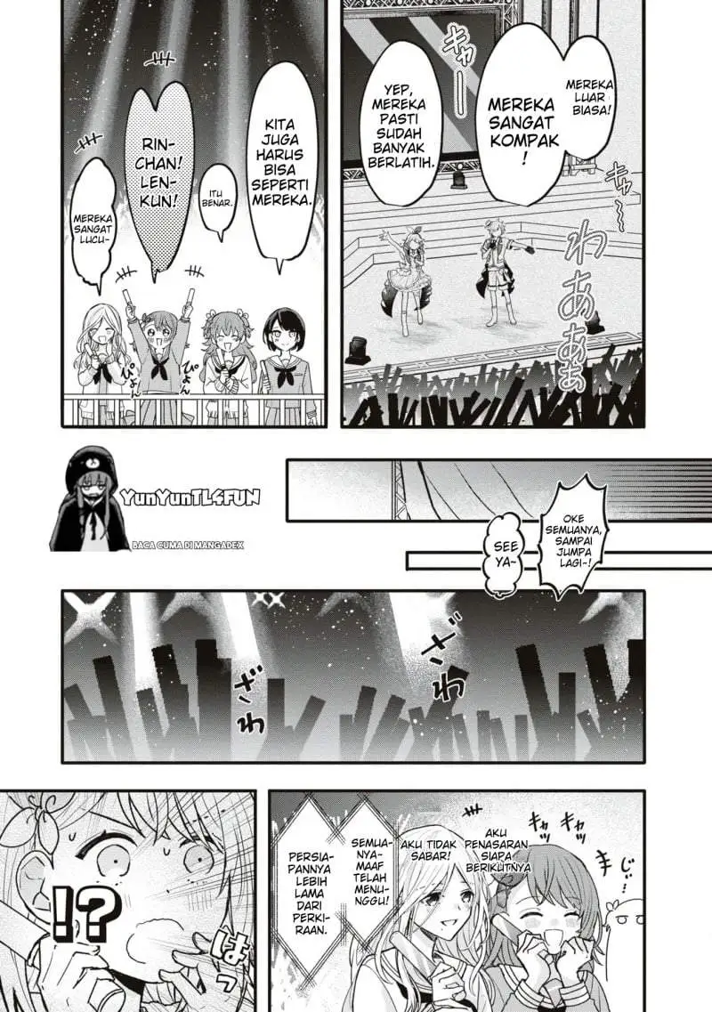 Project SEKAI COLORFUL STAGE! feat. Hatsune Miku Comic Anthology Chapter 21