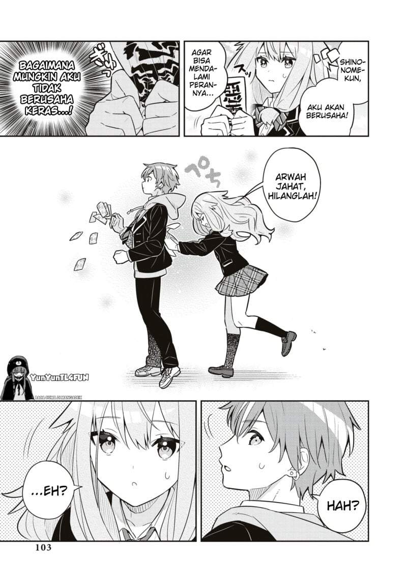 Project SEKAI COLORFUL STAGE! feat. Hatsune Miku Comic Anthology Chapter 23