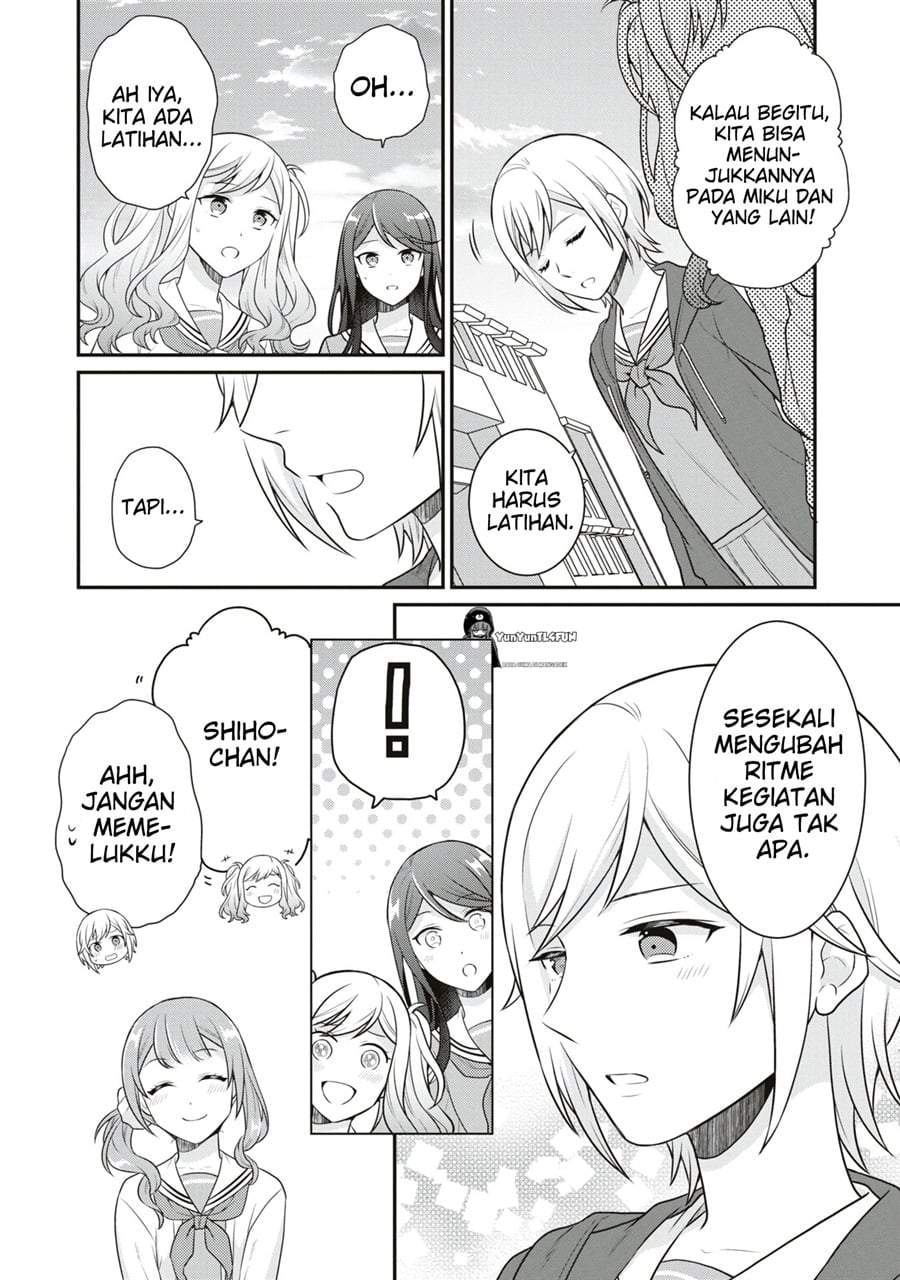 Project SEKAI COLORFUL STAGE! feat. Hatsune Miku Comic Anthology Chapter 25