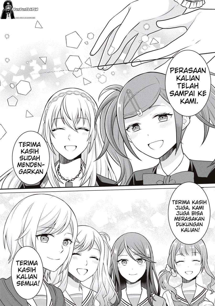 Project SEKAI COLORFUL STAGE! feat. Hatsune Miku Comic Anthology Chapter 25