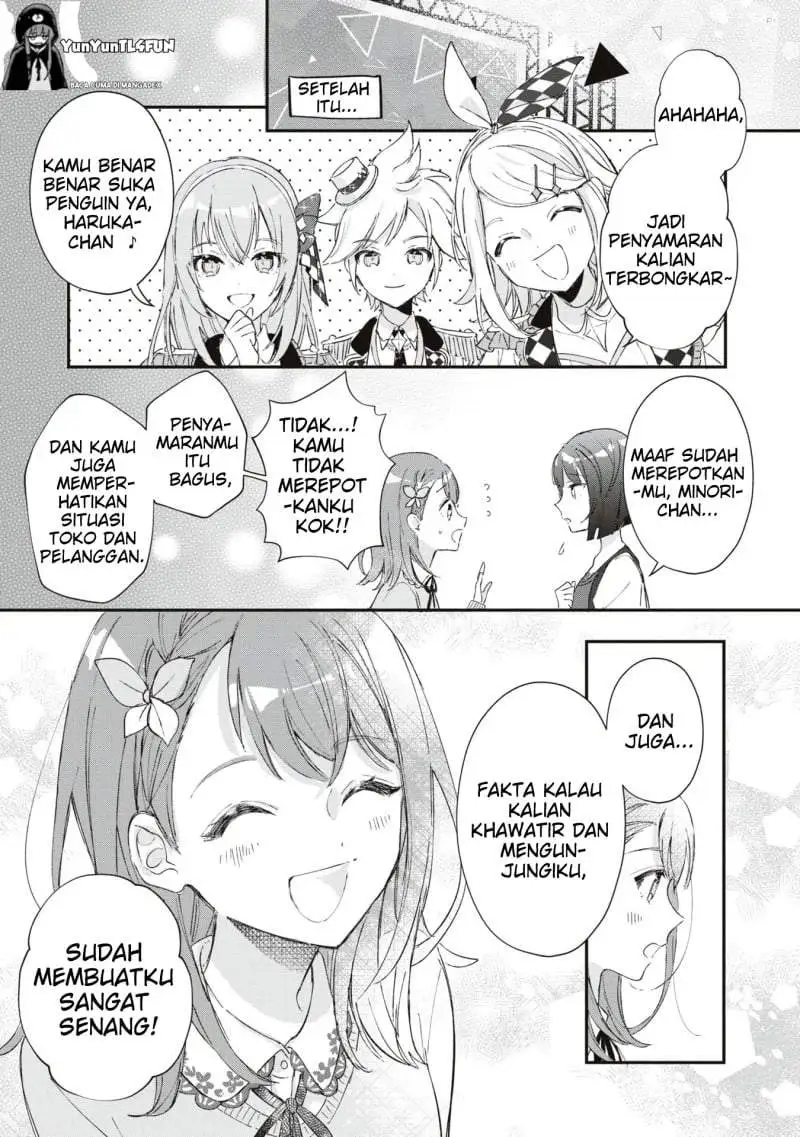 Project SEKAI COLORFUL STAGE! feat. Hatsune Miku Comic Anthology Chapter 26