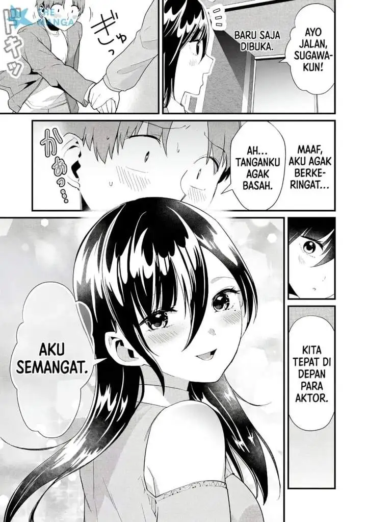 Tokimori-san ga Muboubi desu!! Chapter 41