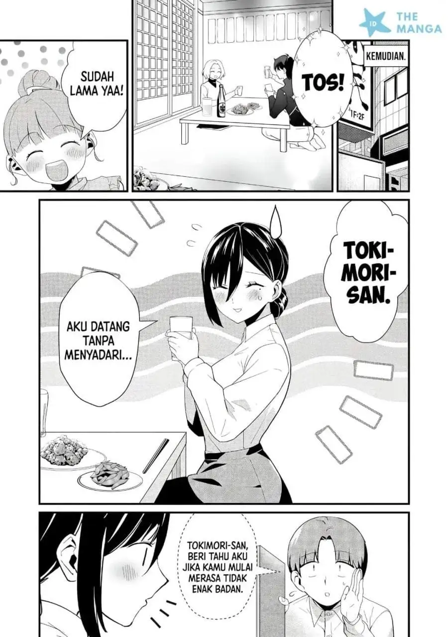 Tokimori-san ga Muboubi desu!! Chapter 43