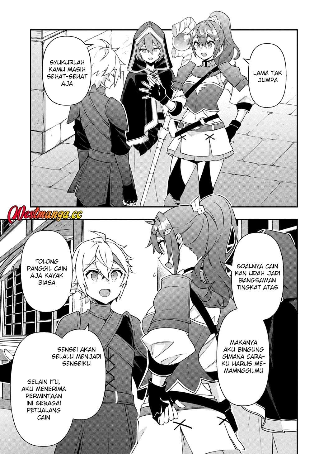 Tensei Kizoku no Isekai Boukenroku ~Jichou wo Shiranai Kamigami no Shito~ Chapter 78