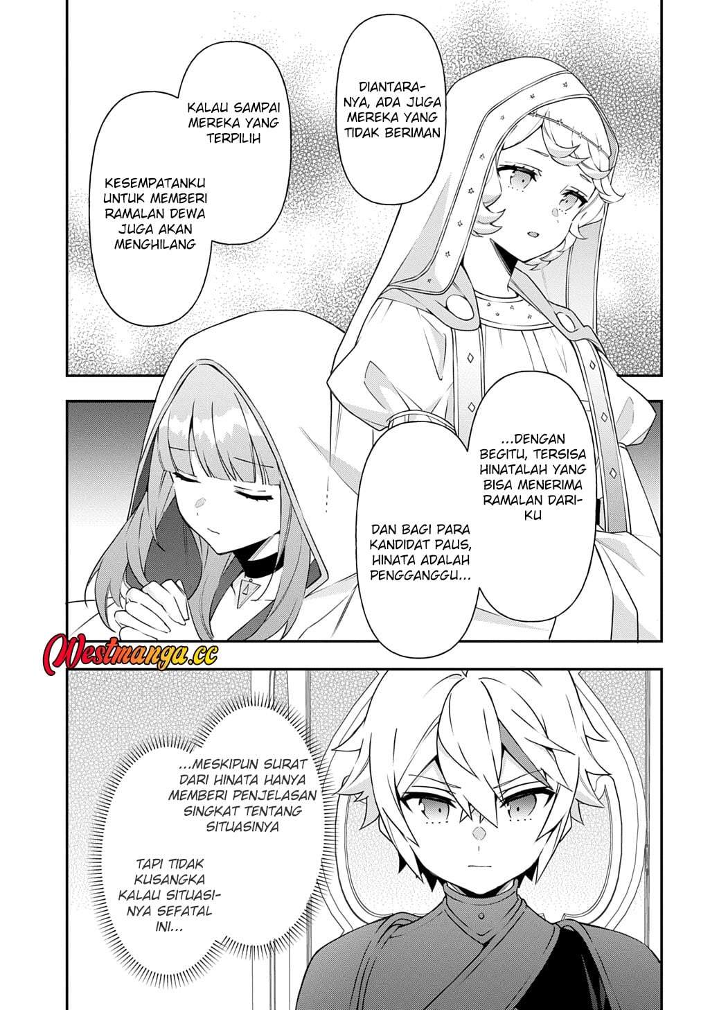 Tensei Kizoku no Isekai Boukenroku ~Jichou wo Shiranai Kamigami no Shito~ Chapter 78