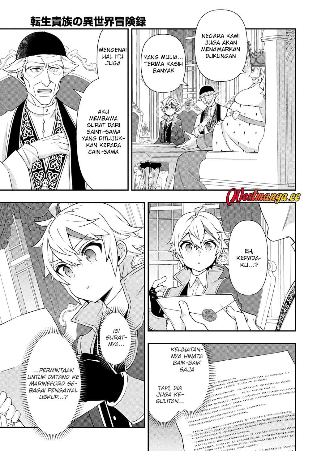 Tensei Kizoku no Isekai Boukenroku ~Jichou wo Shiranai Kamigami no Shito~ Chapter 78