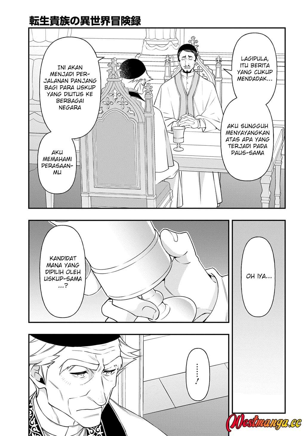 Tensei Kizoku no Isekai Boukenroku ~Jichou wo Shiranai Kamigami no Shito~ Chapter 78