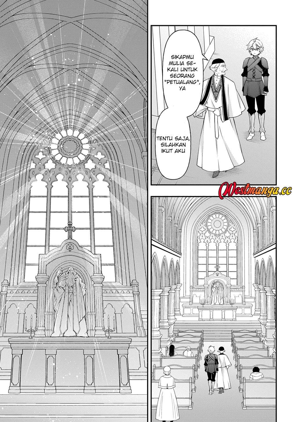 Tensei Kizoku no Isekai Boukenroku ~Jichou wo Shiranai Kamigami no Shito~ Chapter 78