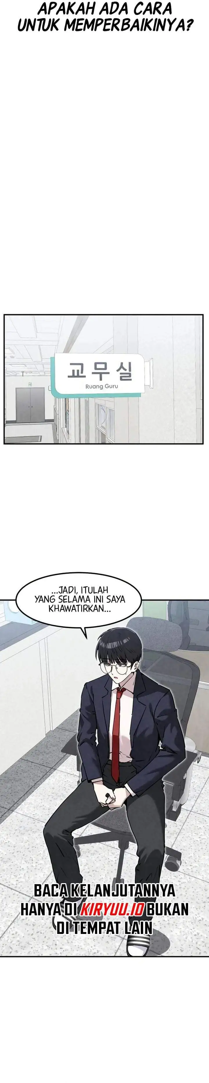 You’re the Only One I Can See Chapter 20