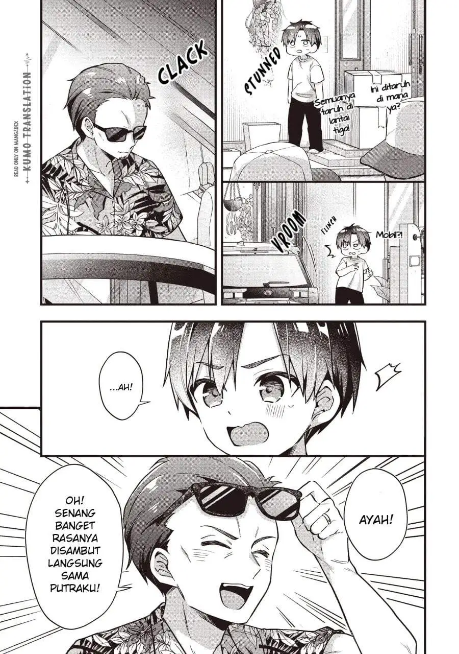 Gimai 5-nin Iru Chapter 1