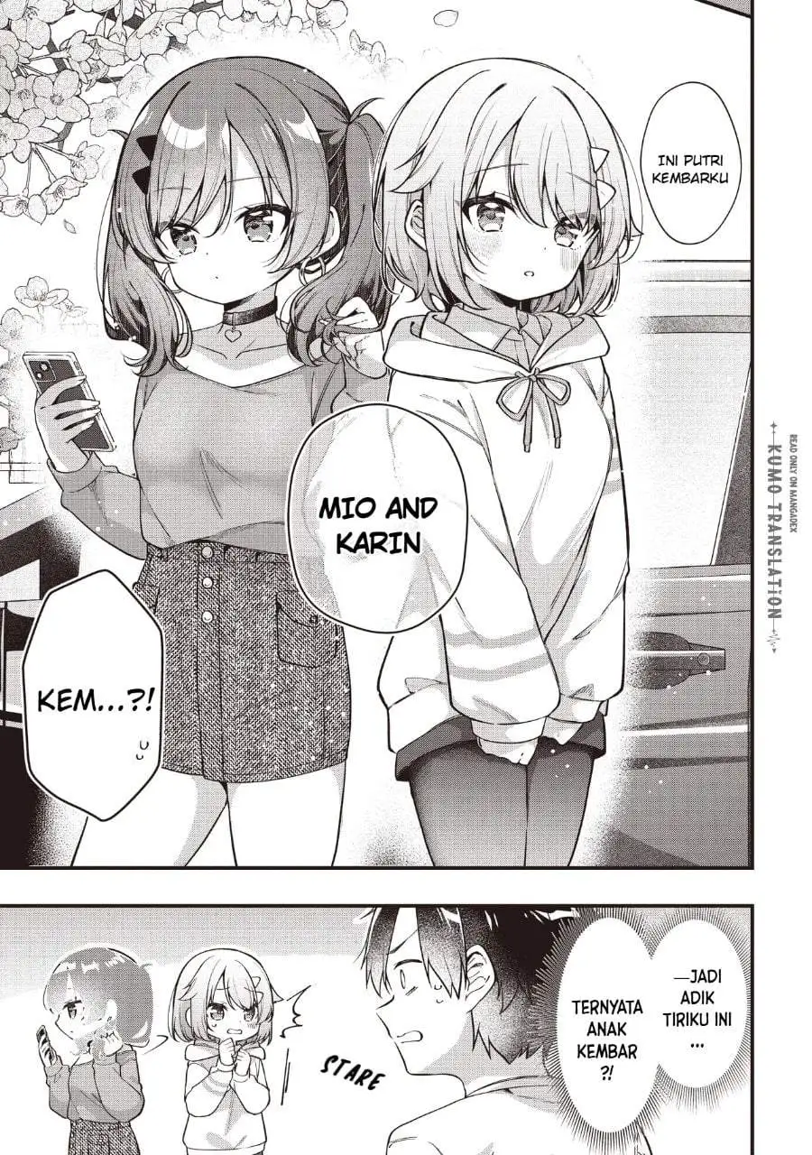 Gimai 5-nin Iru Chapter 1