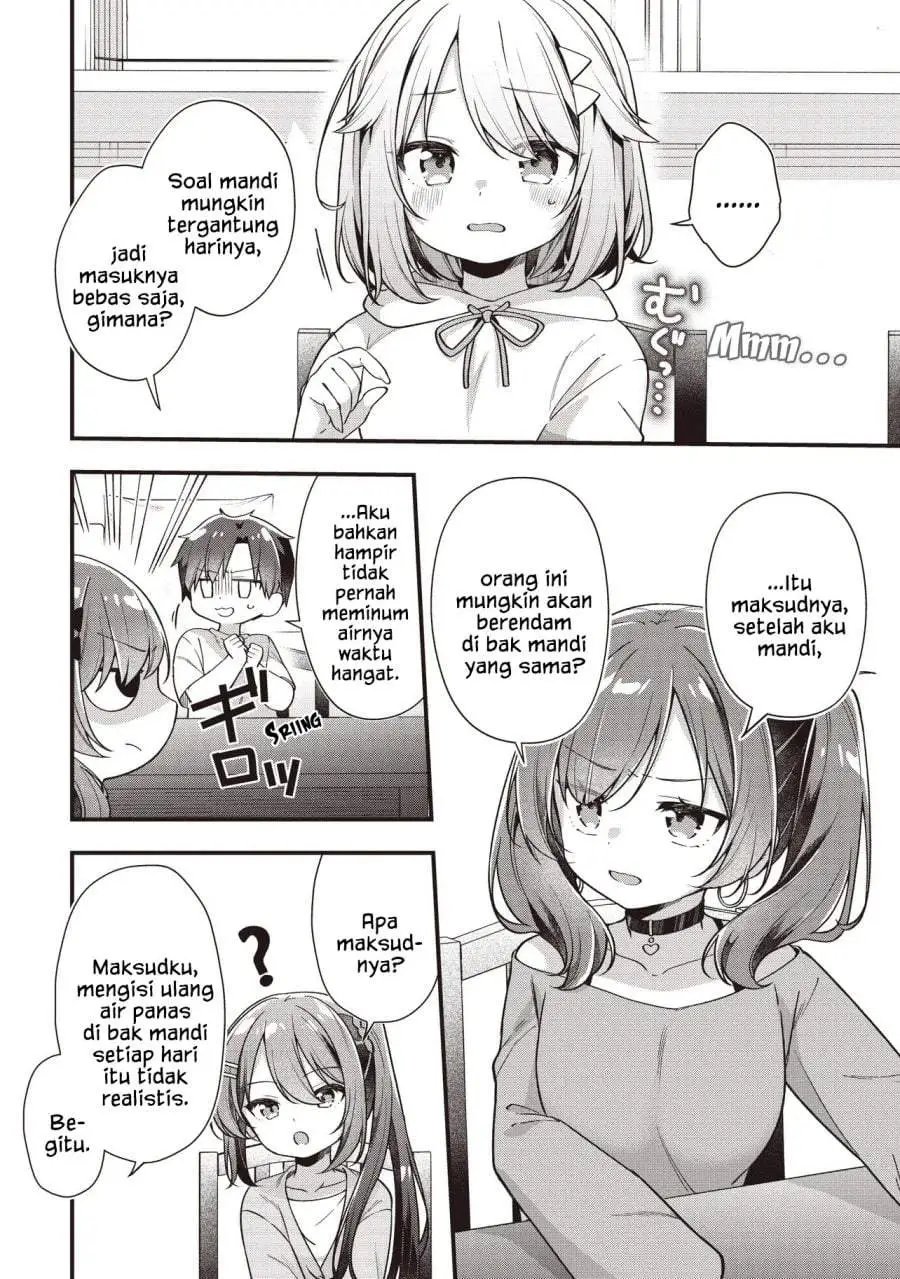 Gimai 5-nin Iru Chapter 2.2