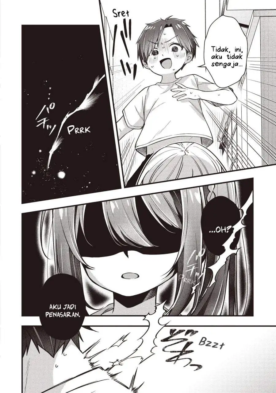 Gimai 5-nin Iru Chapter 2.2