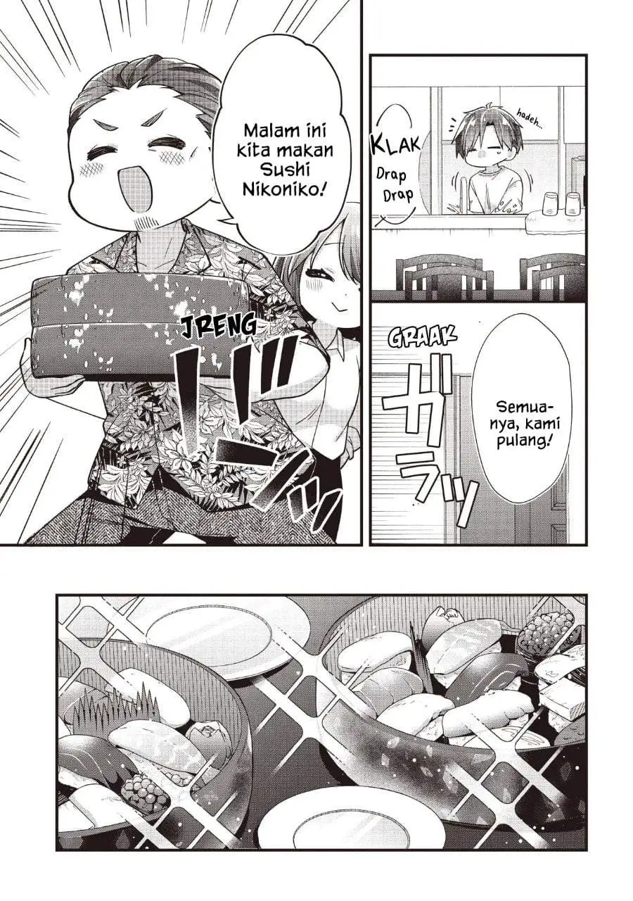 Gimai 5-nin Iru Chapter 3.1