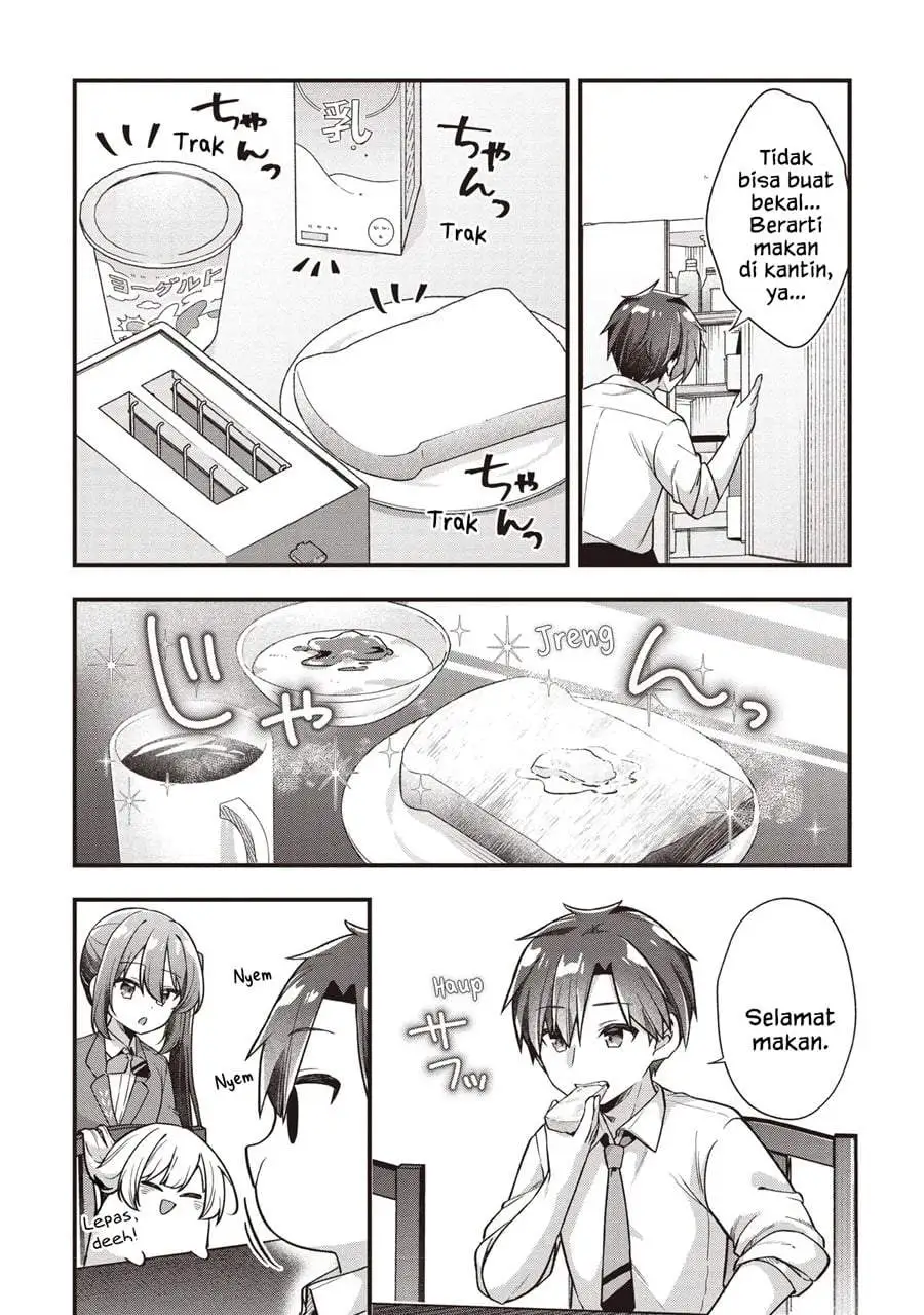 Gimai 5-nin Iru Chapter 3.2