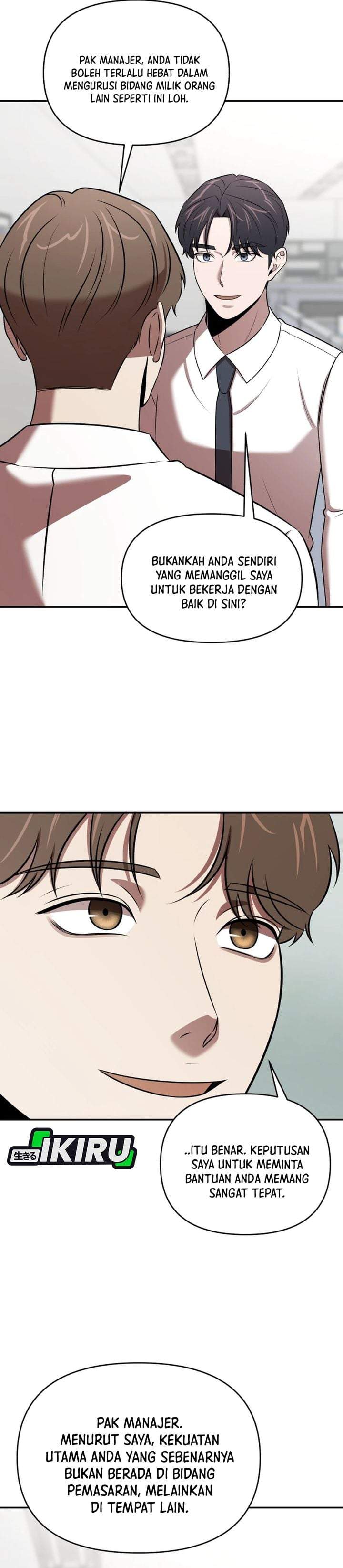 When a Genius Office Worker Goes Too Far Chapter 47