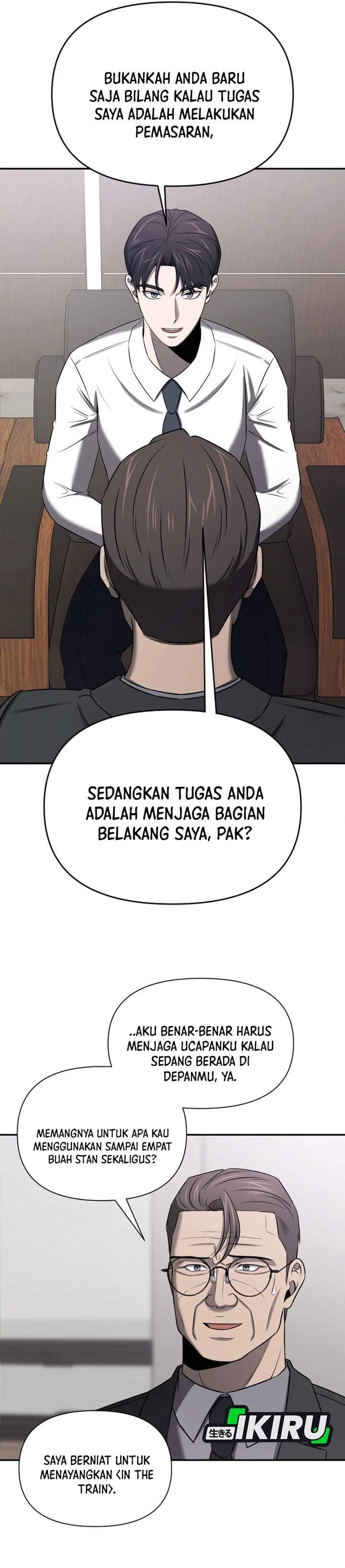 When a Genius Office Worker Goes Too Far Chapter 47