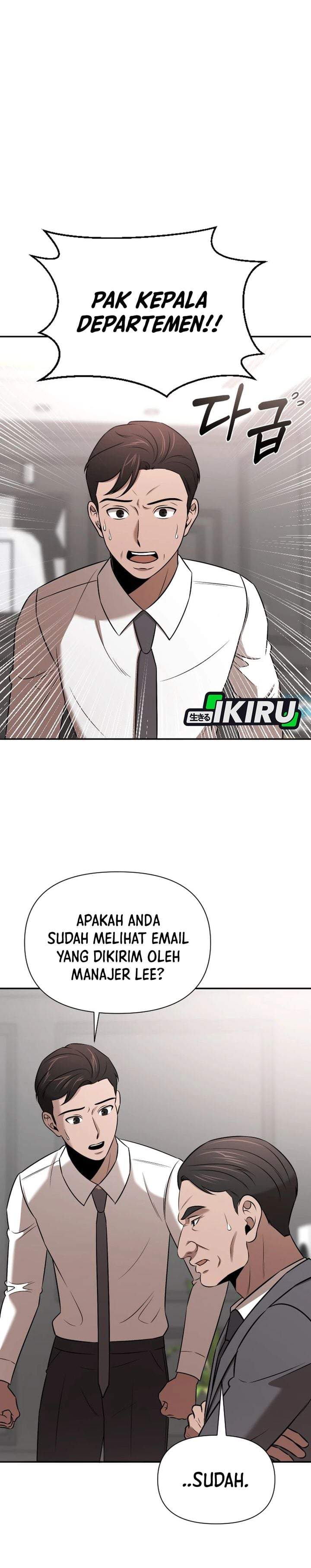 When a Genius Office Worker Goes Too Far Chapter 47