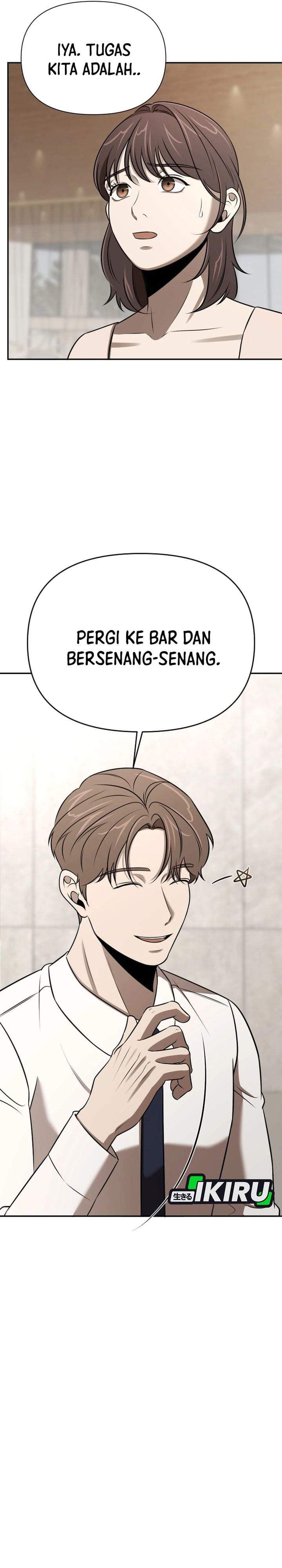When a Genius Office Worker Goes Too Far Chapter 48