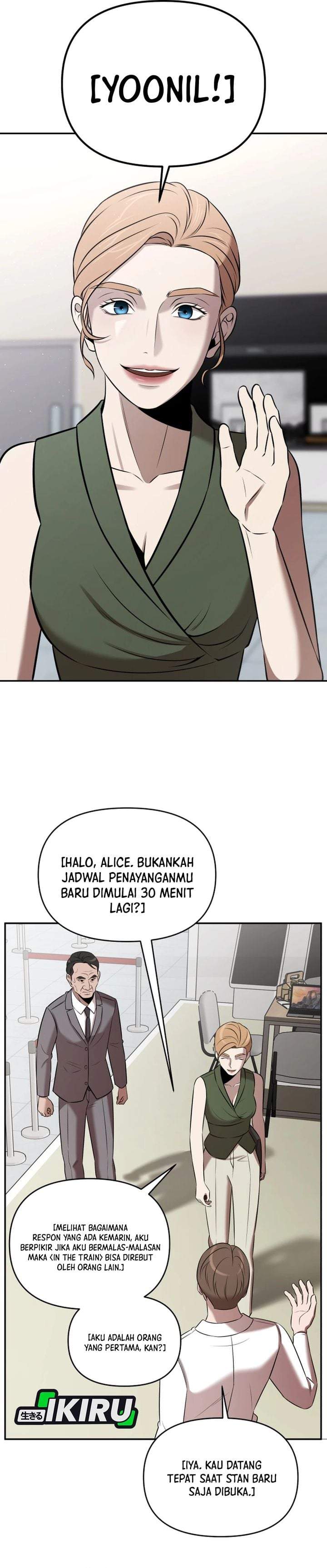 When a Genius Office Worker Goes Too Far Chapter 48