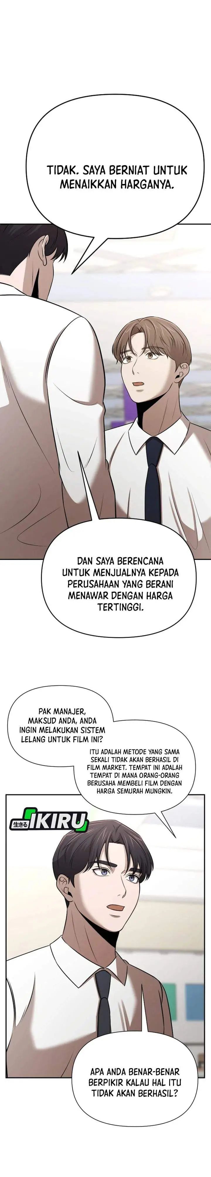 When a Genius Office Worker Goes Too Far Chapter 49