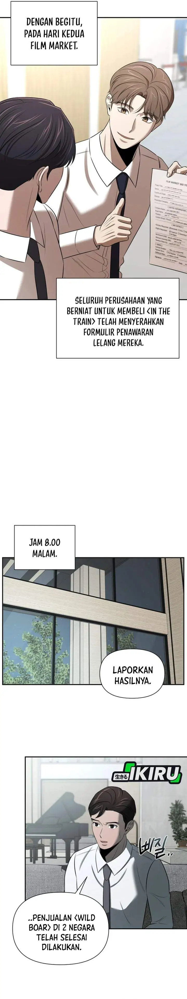When a Genius Office Worker Goes Too Far Chapter 50