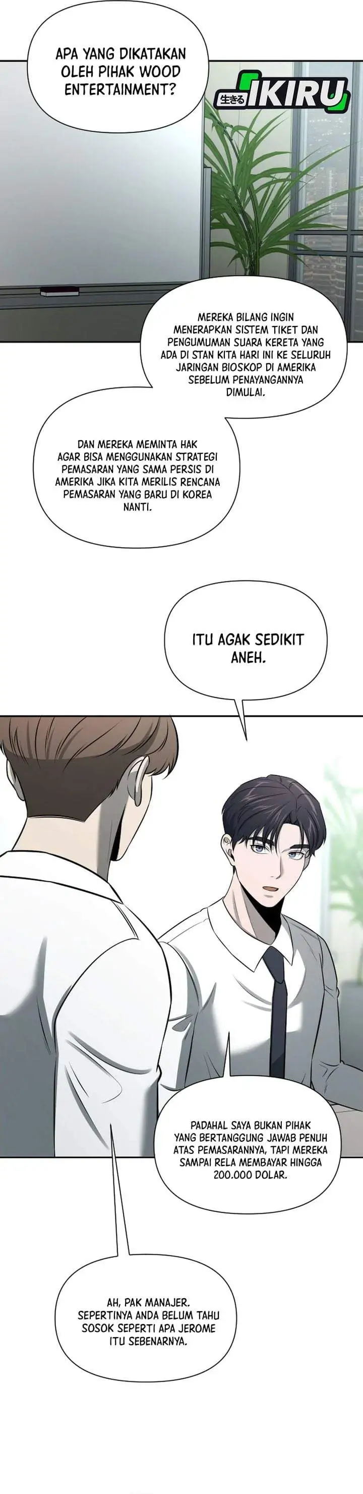 When a Genius Office Worker Goes Too Far Chapter 51