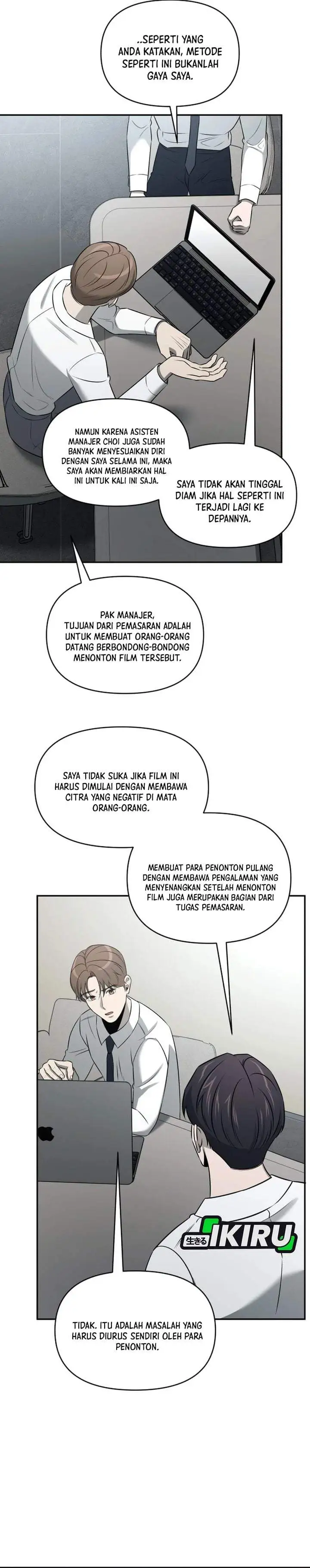 When a Genius Office Worker Goes Too Far Chapter 51