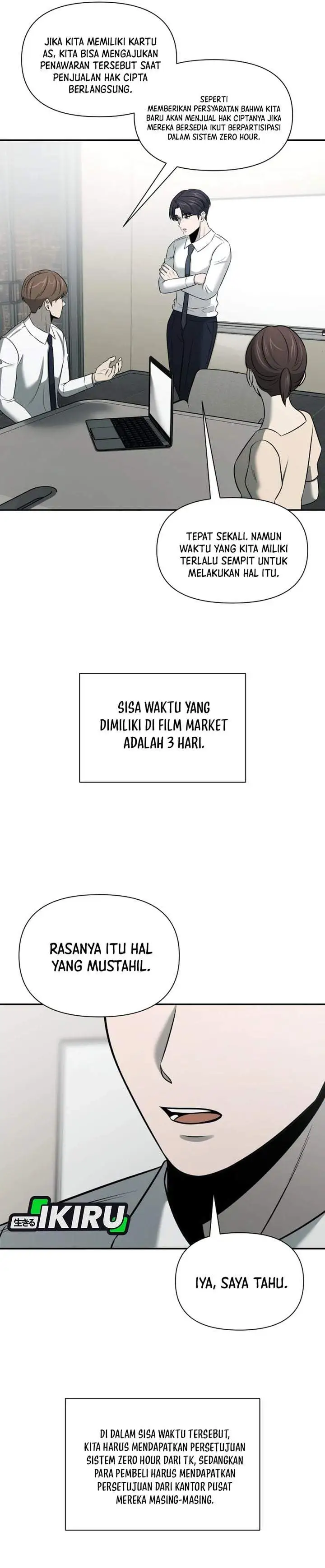 When a Genius Office Worker Goes Too Far Chapter 51