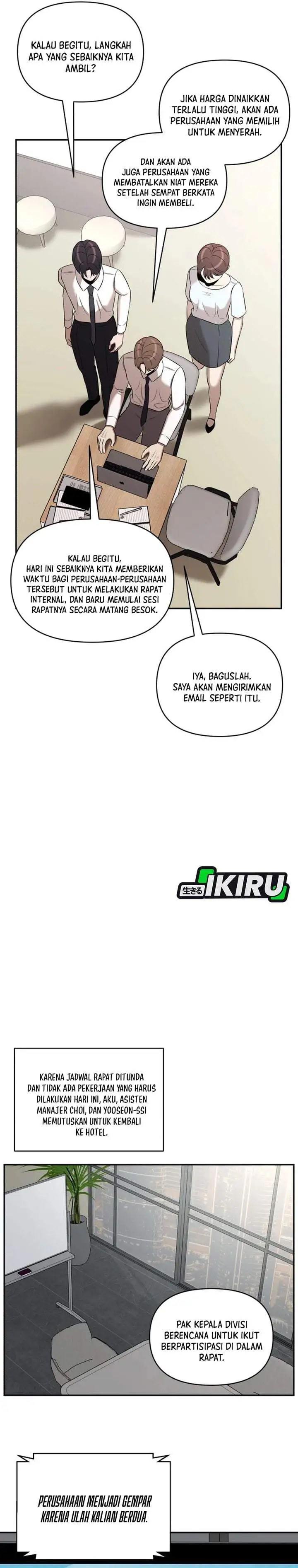 When a Genius Office Worker Goes Too Far Chapter 51