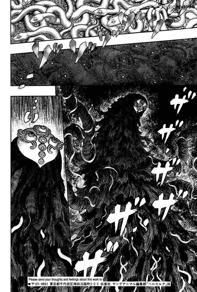 Berserk Chapter 341