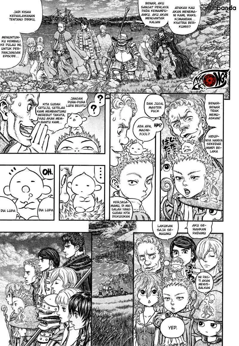 Berserk Chapter 342