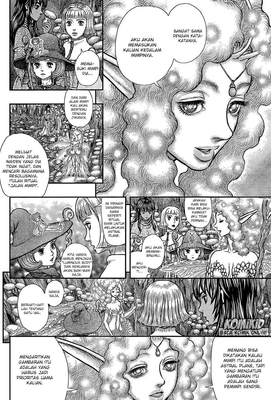 Berserk Chapter 347