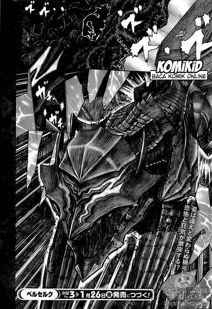 Berserk Chapter 352