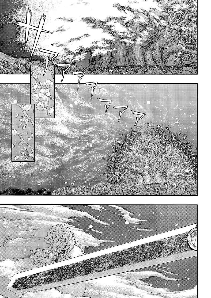 Berserk Chapter 367