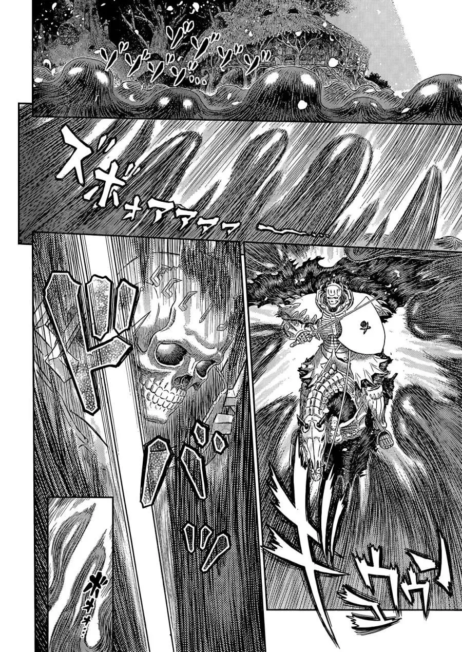 Berserk Chapter 368