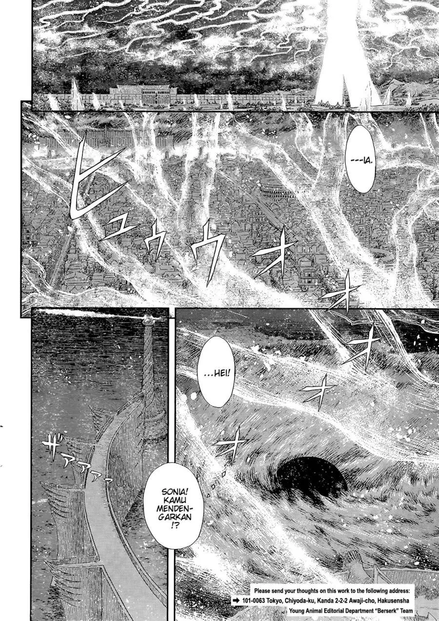 Berserk Chapter 371
