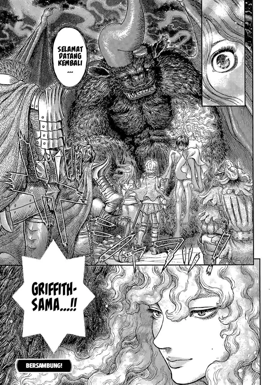 Berserk Chapter 371