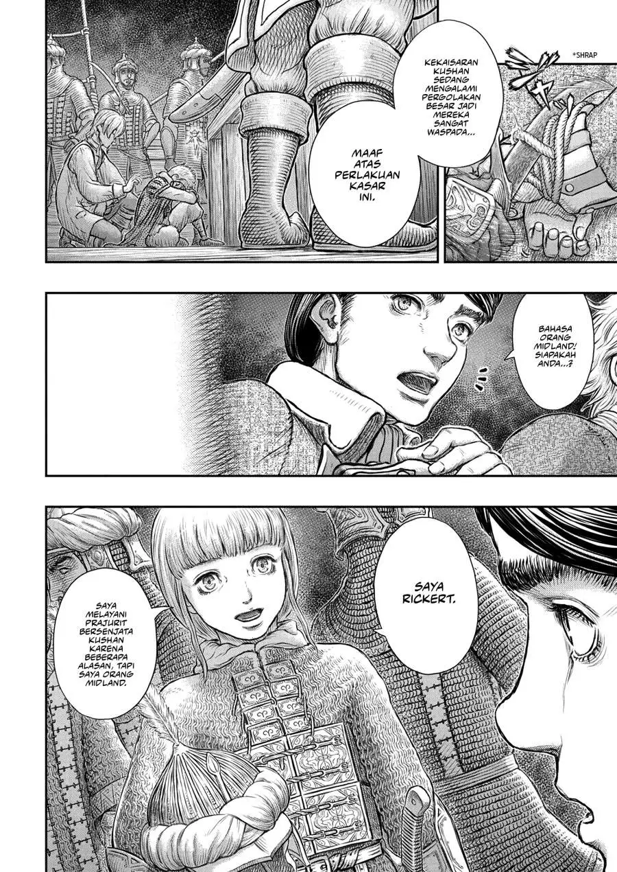Berserk Chapter 375