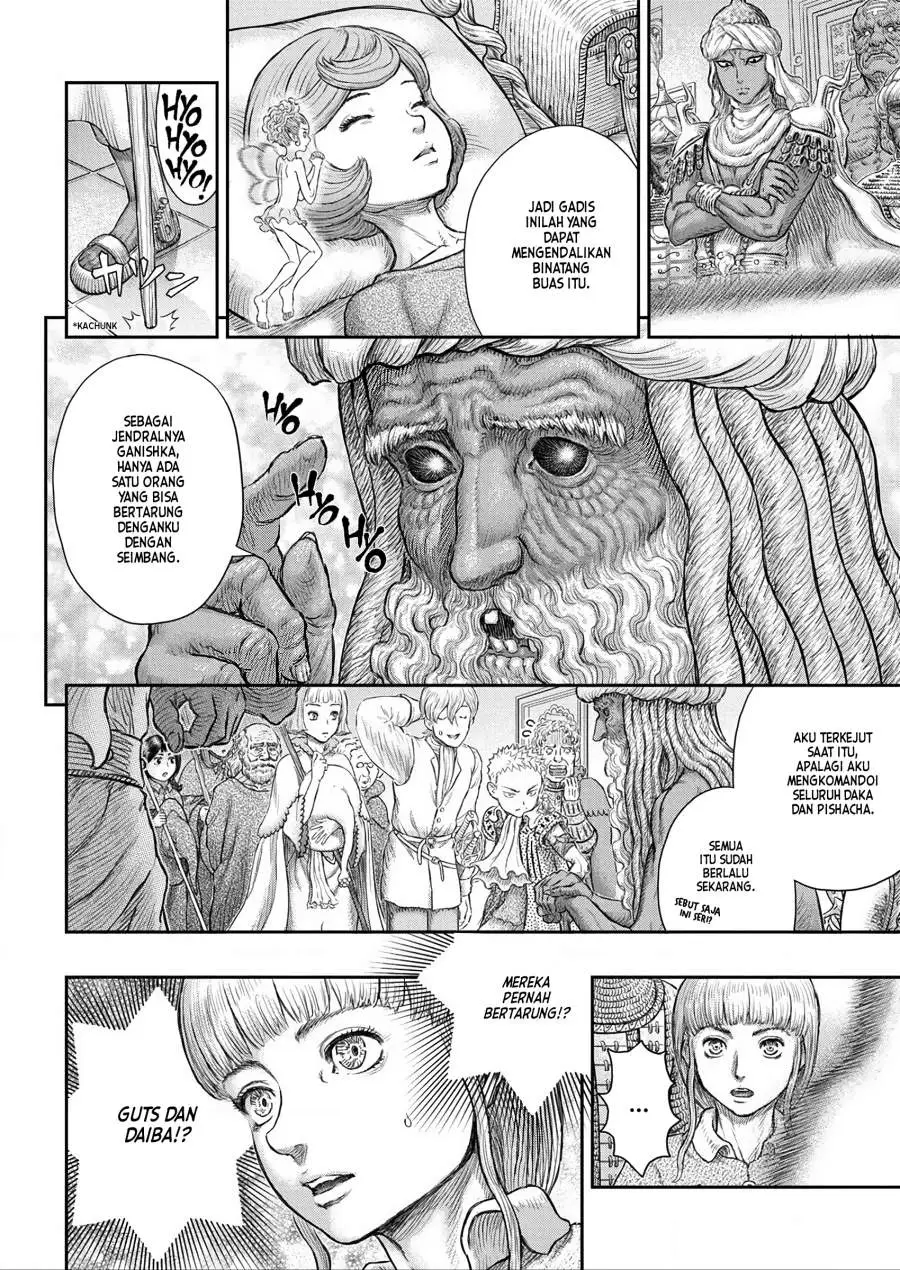 Berserk Chapter 376