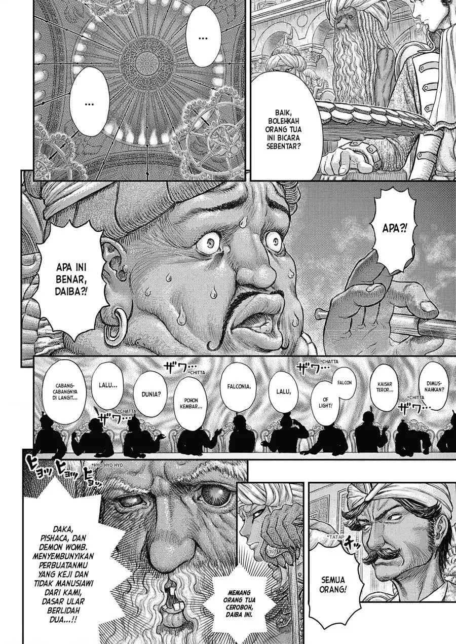 Berserk Chapter 377