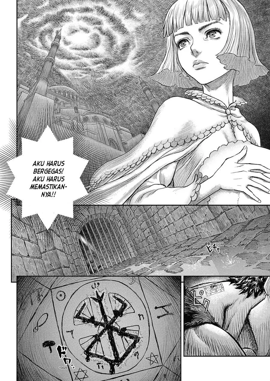 Berserk Chapter 377