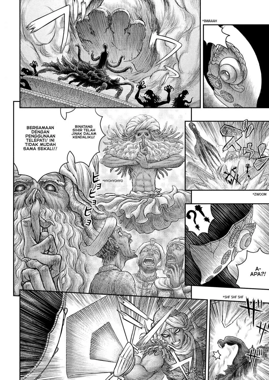 Berserk Chapter 379