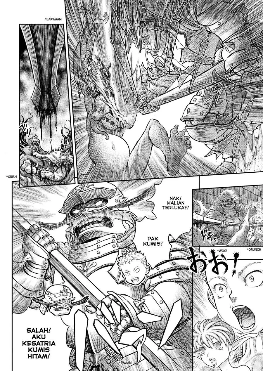 Berserk Chapter 379